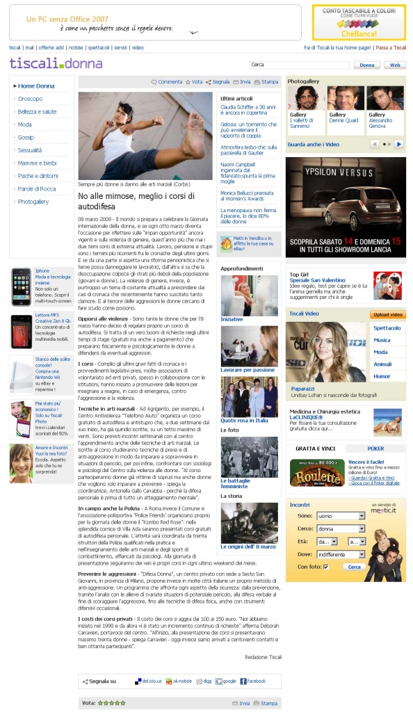 Tiscali.it